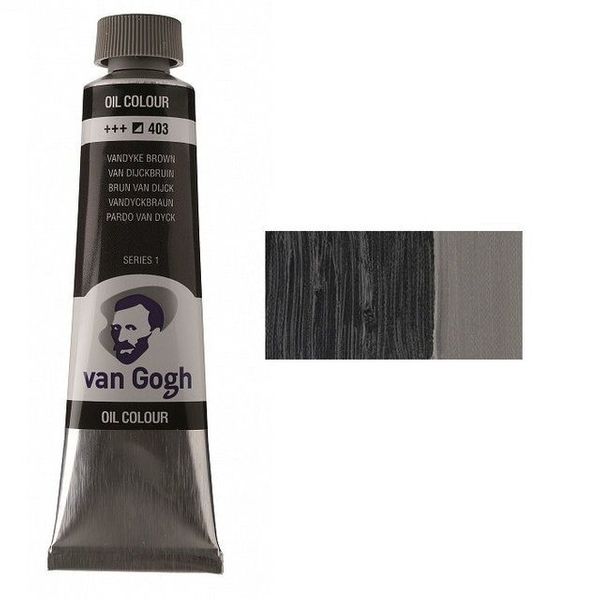 Фарба олійна, Ван Дік коричневий 403, 40 мл, Ван Гог (Van Gogh)