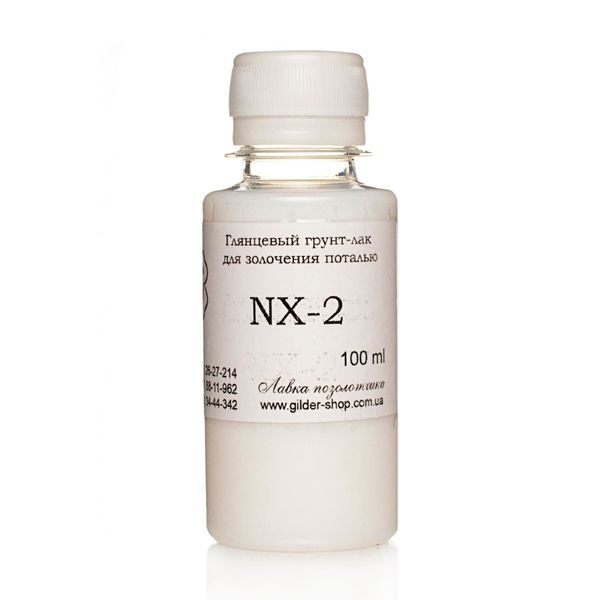 Грунт-лак для поталі NX-2, глянцевий, 100 мл, PG