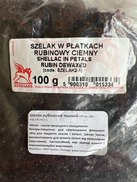 Шелак рубіновий темний, Польща, 100 гр, Ренесанс (Renessans)