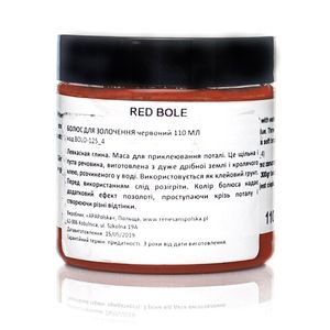 Полимент, болюс, 125 мл, красный, Ренесанс (Renesans)