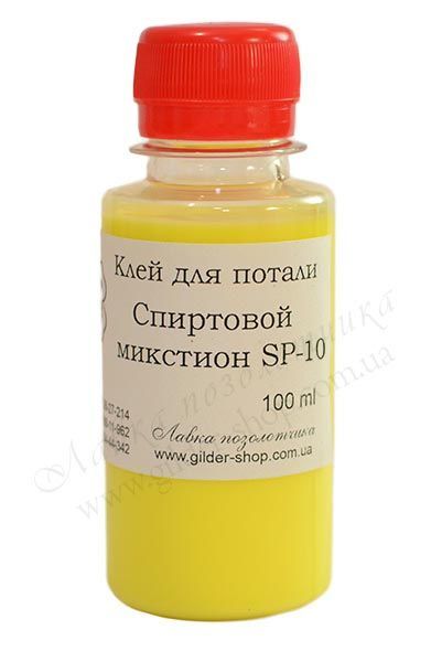 Спиртовой клей-мордан для потали СП-10, 100 мл, PG