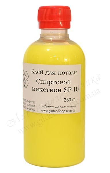 Спиртовой клей-мордан для потали СП-10, 250 мл, PG