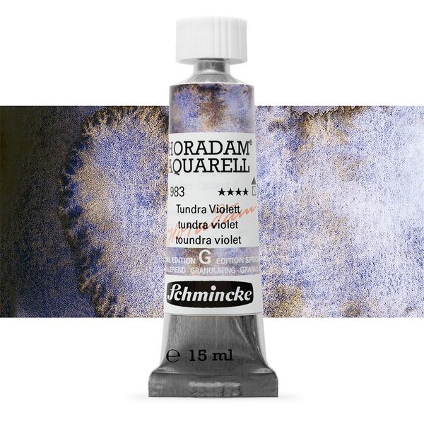 Акварельная краска с грануляцией, Tundra violet, Фиолетовый, туба 15 мл, AQ 14, Horadam, Schmincke 983